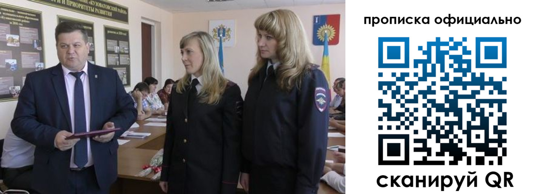 временная регистрация госуслуги в Мончегорске